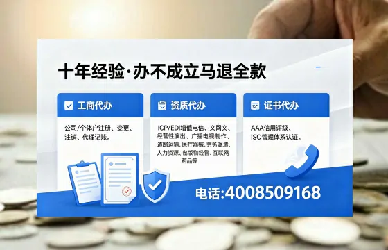 邢台<a href='https://www.xinlucheng.com.cn/'>食品生产许可证</a>办理全解析:用途、流程与高效办理指南