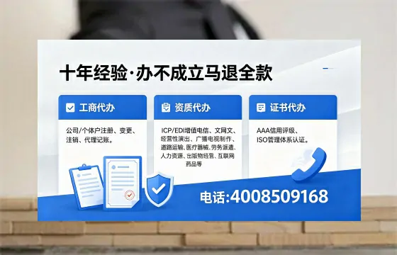 邢台办理<a href='https://www.xinlucheng.com.cn/'>食品经营许可证</a>的全流程详解及核心价值解析