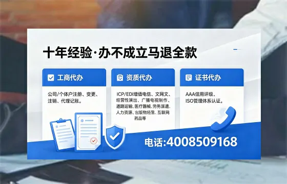 邢台<a href='https://www.xinlucheng.com.cn/'>食品生产许可证</a>办理全解析:用途、流程与高效办理指南