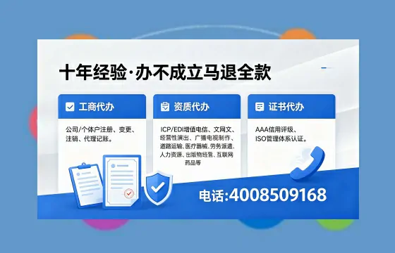 邢台<a href='https://www.xinlucheng.com.cn/'>公司注销</a>的实用价值、合规流程与高效办理指南