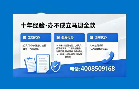 邢台办理<a href='https://www.xinlucheng.com.cn/'>医疗器械二类经营备案证</a>的用途、流程及费用详解