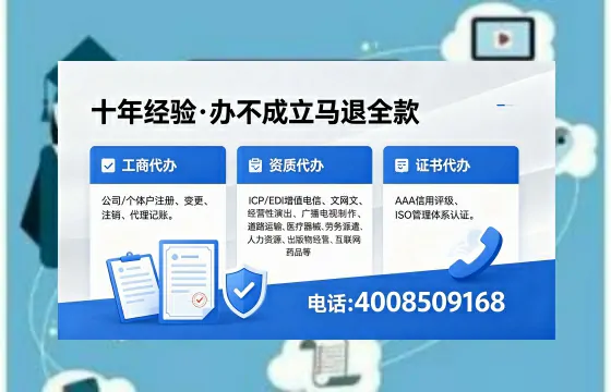 邢台办理<a href='https://www.xinlucheng.com.cn/'>食品经营许可证</a>的全流程详解及核心价值解析
